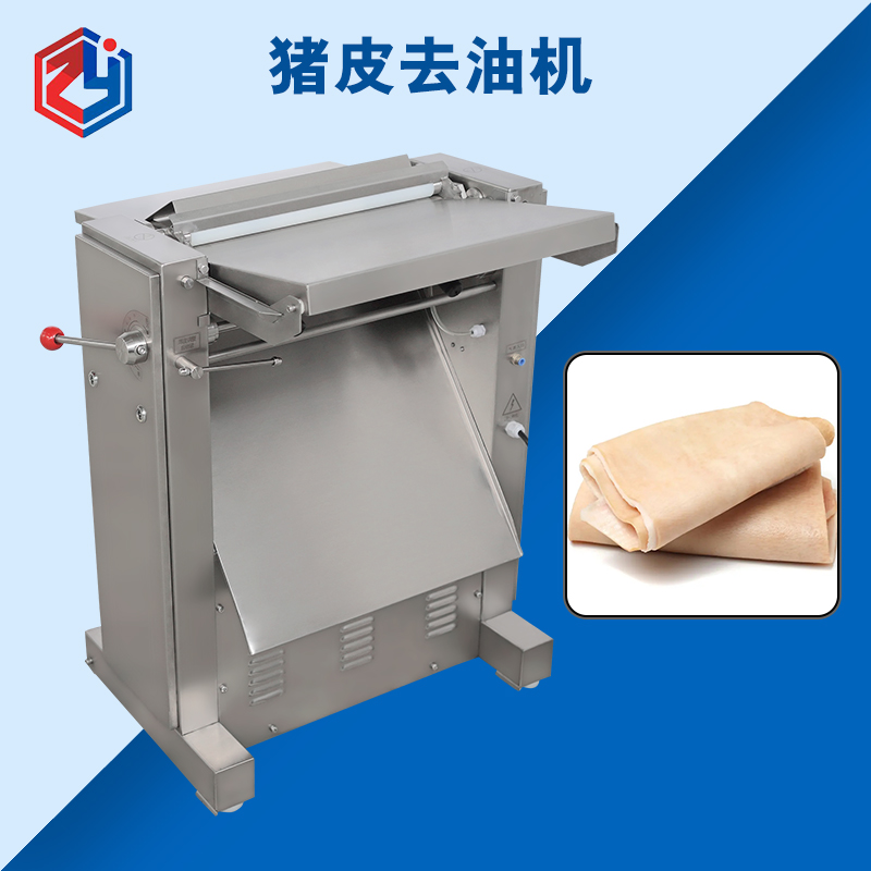 廣州豬皮去油機好用麽？是什麽結構原理？